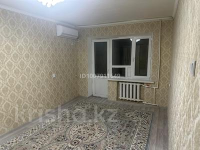 1-комнатная квартира · 35 м² · 2/5 этаж, пгт Балыкши, Каршымбай Ахмедиярова 16 — Возле Мастер Дома, рядом есть Мечеть. за 120 000 ₸ в Атырау
