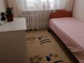 3-бөлмелі пәтер · 60 м², центральный дом9, бағасы: 23 млн ₸ в Атырау — фото 4