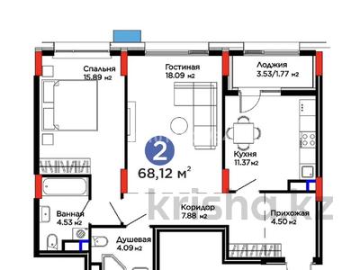 2-комнатная квартира · 68.12 м² · 7/9 этаж, Е-899 за 55 млн ₸ в Астане, Нура р-н