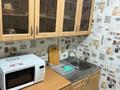 1-комнатная квартира · 31 м² · 2/5 этаж, Назарбаева за 12 млн ₸ в Талдыкоргане, мкр Жетысу — фото 6