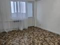 2-комнатная квартира · 57.7 м² · 9/10 этаж, мкр 5, Пр.Молдагулова за 18.7 млн ₸ в Актобе