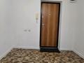 2-комнатная квартира · 57.7 м² · 9/10 этаж, мкр 5, Пр.Молдагулова — Мир Кирамики за 17.7 млн ₸ в Актобе — фото 15