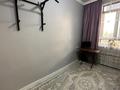 Отдельный дом · 4 комнаты · 120 м² · 7.5 сот., Шиелі 1/1 — Ai Ad магазин за 100 млн 〒 в Абае — фото 13