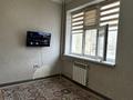 1-бөлмелі пәтер · 43.5 м² · 2/5 қабат, 20-й мкр 33, бағасы: 11.9 млн ₸ в Актау — фото 19