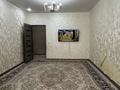 1-бөлмелі пәтер · 43.5 м² · 2/5 қабат, 20-й мкр 33, бағасы: 11.9 млн ₸ в Актау — фото 8