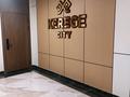 1-комнатная квартира · 43 м² · 2/12 этаж, Байтерекова 2/12 за 25.5 млн ₸ в Шымкенте, Аль-Фарабийский р-н — фото 17