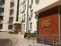 1-комнатная квартира · 43 м² · 2/12 этаж, Байтерекова 2/12 за 25.5 млн ₸ в Шымкенте, Аль-Фарабийский р-н — фото 4