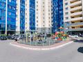 3-бөлмелі пәтер · 63.14 м² · 3/9 қабат, Жакып Омаров 150, бағасы: 25.6 млн ₸ в Астане, р-н Байконур