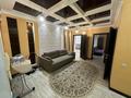 1-комнатная квартира · 68.8 м² · 7/9 этаж, мкр Нурсая, Таумуш Жумагалиев 15 за 25 млн ₸ в Атырау — фото 15