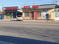 Еркін, кеңселер, дүкендер мен бутиктер, қоймалар, жқб, автосервистер мен көлік жуу, қоғамдық тамақтану орны, ойын-сауық · 240 м², бағасы: 85 млн ₸ в Таразе