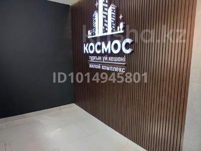 4-комнатная квартира · 125 м² · 2/9 этаж, мкр 8, проспект Абулхаир хана 60 за 90 млн ₸ в Актобе