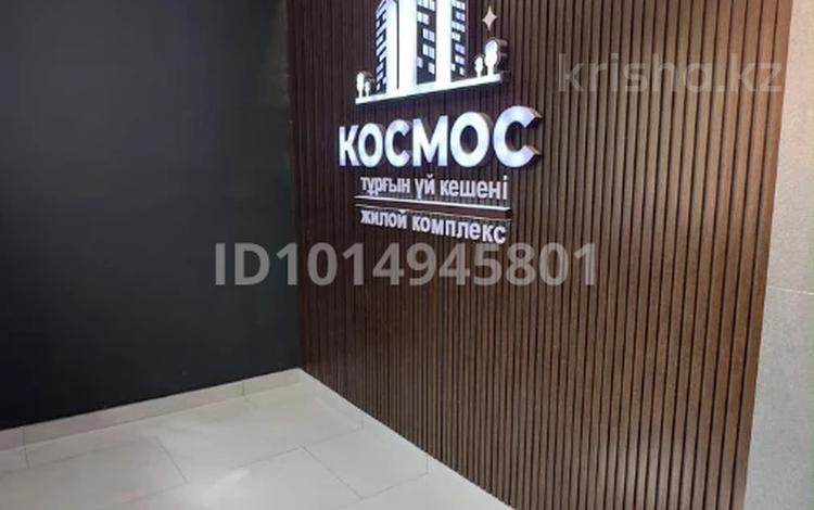 4-комнатная квартира · 125 м² · 2/9 этаж, мкр 8, проспект Абулхаир хана 60 за 90 млн ₸ в Актобе — фото 2