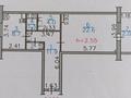 1-бөлмелі пәтер · 51.4 м² · 6/9 қабат, Просп. Ильяса Есенберлина 4А, бағасы: 20 млн ₸ в Усть-Каменогорске, Ульбинский
