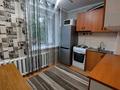 1-бөлмелі пәтер · 35 м² · 3/5 қабат, Некрасова 1, бағасы: 130 000 ₸ в Петропавловске