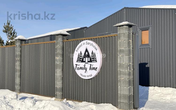 Дом · 2 комнаты · 50 м², Сарыбулак family time за 70 000 ₸ в Щучинске — фото 37
