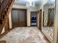 Жеке үй · 7 бөлме · 240 м² · 8.5 жүзд., Дача Рахат 2 2 — Рахат, бағасы: 61 млн ₸ в Каскелене — фото 2