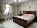 Жеке үй · 7 бөлме · 240 м² · 8.5 жүзд., Дача Рахат 2 2 — Рахат, бағасы: 61 млн ₸ в Каскелене — фото 25