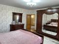 Жеке үй · 7 бөлме · 240 м² · 8.5 жүзд., Дача Рахат 2 2 — Рахат, бағасы: 61 млн ₸ в Каскелене — фото 26