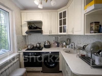 3-бөлмелі пәтер · 58 м² · 1/5 қабат, Си Синхая, бағасы: 43 млн ₸ в Алматы, Бостандыкский р-н