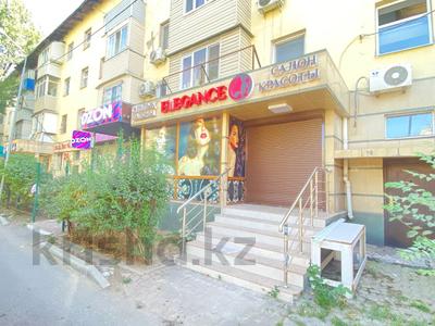 Свободное назначение, офисы, магазины и бутики, склады, общепит, салоны красоты, бани, гостиницы и зоны отдыха, фитнес и спорт, медцентры и аптеки, образование, развлечения, конференц-залы, кабинеты и рабочие места, студии · 70 м² за 700 000 〒 в Алматы, Бостандыкский р-н