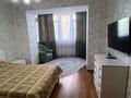 1-комнатная квартира · 51.4 м², мкр. Алтын орда, Алия Молдагулова за 22.5 млн ₸ в Актобе — фото 6