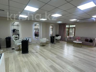 Офисы, медцентры и аптеки, кабинеты и рабочие места · 363 м² за ~ 3.6 млн ₸ в Алматы, Медеуский р-н