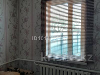 Часть дома · 5 комнат · 82 м² · 3.5 сот., Фёдорова за 30 млн ₸ в Алматы, Жетысуский р-н
