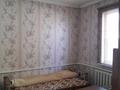Часть дома · 5 комнат · 82 м² · 3.5 сот., Фёдорова за 30 млн ₸ в Алматы, Жетысуский р-н — фото 6