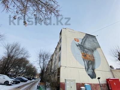 3-бөлмелі пәтер · 60 м² · 4/5 қабат, Абая 67, бағасы: 24 млн ₸ в Астане, р-н Байконур