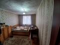 Часть дома • 4 комнаты • 68 м² • 10 сот., Садовая 9/2 за 20 млн 〒 в Жамбыле — фото 5