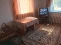 Отдельный дом • 3 комнаты • 50 м² • 5 сот., Подхоз 49 за 4.8 млн 〒 в Талдыкоргане — фото 11