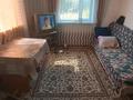 Отдельный дом • 3 комнаты • 50 м² • 5 сот., Подхоз 49 за 4.8 млн 〒 в Талдыкоргане — фото 6