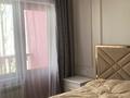 Отдельный дом · 8 комнат · 460 м², Алатау 21 за 450 000 〒 в Айтей — фото 14