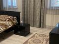 Отдельный дом · 8 комнат · 460 м², Алатау 21 за 450 000 〒 в Айтей — фото 15