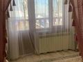 Отдельный дом · 8 комнат · 460 м², Алатау 21 за 450 000 〒 в Айтей — фото 19