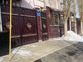 Отдельный дом · 8 комнат · 460 м², Алатау 21 за 450 000 〒 в Айтей — фото 26