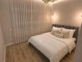 2-бөлмелі пәтер · 44 м² · 9/9 қабат, Жошы хан 27 — Samal park, EXPO, Байтерек, Ботанический сад, бағасы: 15 000 ₸ в Астане, Есильский р-н — фото 10