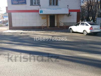 Магазины и бутики • 91 м² за ~ 51.8 млн 〒 в Талдыкоргане