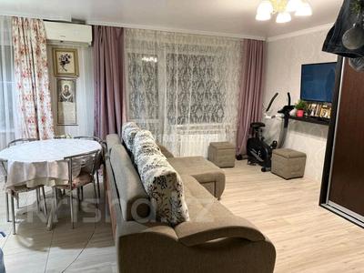 Продажа квартир в Западно-Казахстанской обл.: 1-комнатная квартира · 35.1 м² · 2/5 этаж, Победы 93/2 — Дом Штор за 19 млн 〒 1-комнатная квартира · 35.1 м² · 2/5 этаж, Победы 93/2 — Дом Штор за 19 млн 〒 в Уральске, мкр Школьник