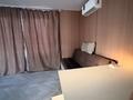 Дом · 3 комнаты · 64 м², Вивальди — Рядом с Дельмар за 60 000 ₸ в Конаеве — фото 7
