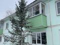 2-бөлмелі пәтер · 45.8 м² · 2 қабат, ул. Адольфа Янушкевича 100, бағасы: 15.5 млн ₸ в Усть-Каменогорске, Меновное