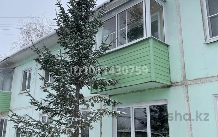 2-бөлмелі пәтер · 45.8 м² · 2 қабат, ул. Адольфа Янушкевича 100, бағасы: 15.5 млн ₸ в Усть-Каменогорске, Меновное — фото 2