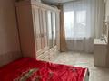 2-бөлмелі пәтер · 45.8 м² · 2 қабат, ул. Адольфа Янушкевича 100, бағасы: 15.5 млн ₸ в Усть-Каменогорске, Меновное — фото 12