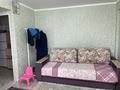 2-бөлмелі пәтер · 45.8 м² · 2 қабат, ул. Адольфа Янушкевича 100, бағасы: 15.5 млн ₸ в Усть-Каменогорске, Меновное — фото 13