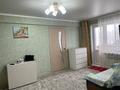 2-бөлмелі пәтер · 45.8 м² · 2 қабат, ул. Адольфа Янушкевича 100, бағасы: 15.5 млн ₸ в Усть-Каменогорске, Меновное — фото 15