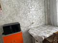 2-бөлмелі пәтер · 45.8 м² · 2 қабат, ул. Адольфа Янушкевича 100, бағасы: 15.5 млн ₸ в Усть-Каменогорске, Меновное — фото 9