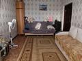 2-комнатная квартира · 55 м² · 2/9 этаж, Аэропорт за 25 млн ₸ в Костанае — фото 8
