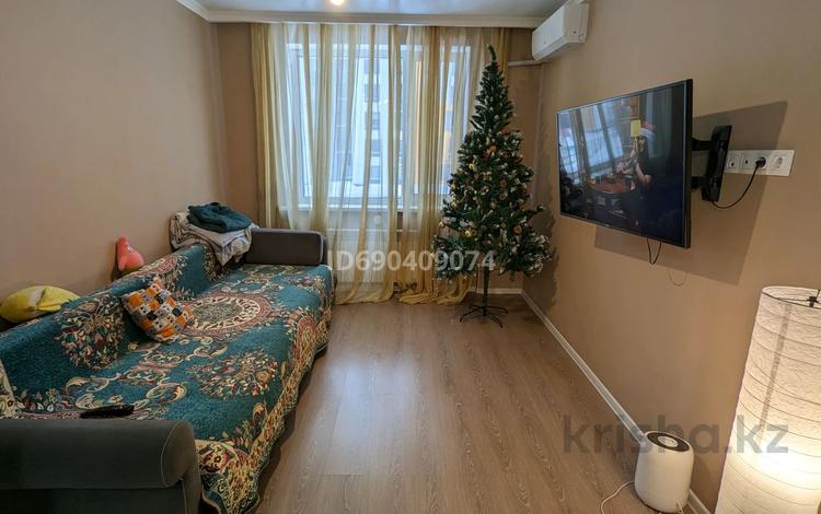 2-комнатная квартира, 45.7 м², 3/9 этаж, Төле би 46 — Сығанақ - Төле би - Хан Шатыры