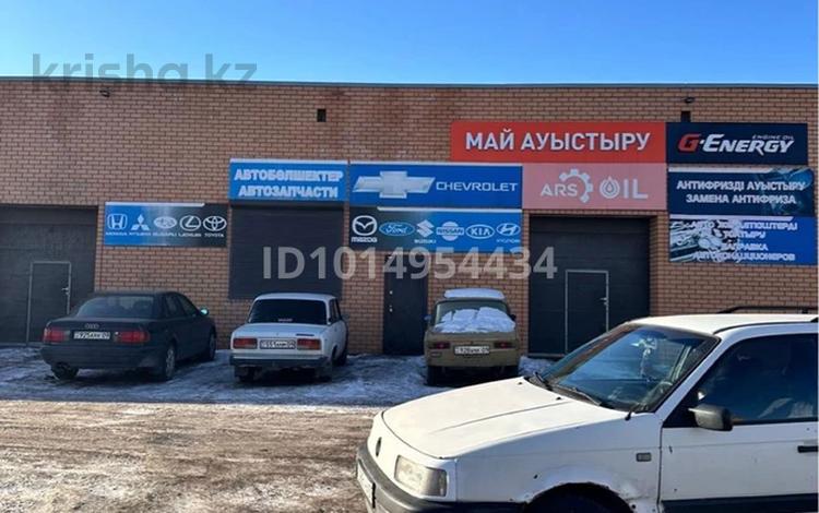 Офисы, магазины и бутики · 60 м² за 165 000 ₸ в Караганде, Казыбек би р-н — фото 3