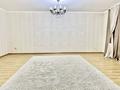 4-бөлмелі пәтер · 140 м² · 10/13 қабат, косшыгулулы 20, бағасы: 59 млн ₸ в Астане, Сарыарка р-н — фото 6